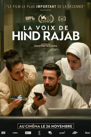 Affiche du film : La voix de Hind Rajab