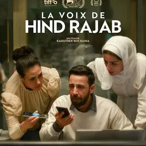 Photo du film : La voix de Hind Rajab