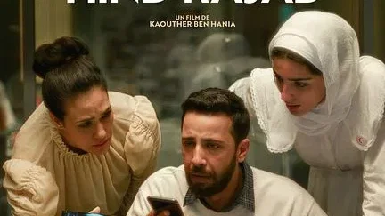 Affiche du film : La voix de Hind Rajab