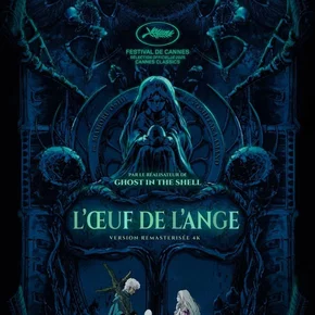 Photo du film : L'Œuf de l'ange