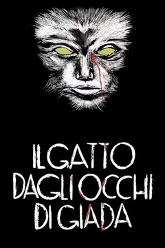 Affiche du film Il gatto dagli occhi di giada