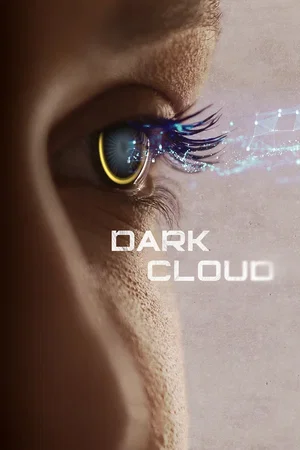 Photo 4 du film : Dark Cloud