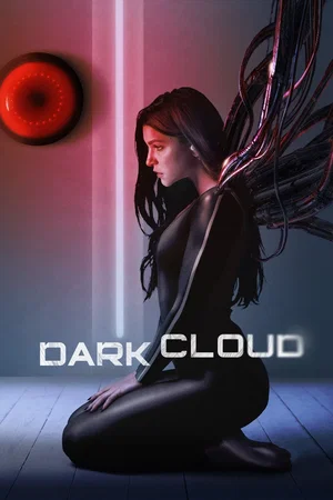 Photo 5 du film : Dark Cloud