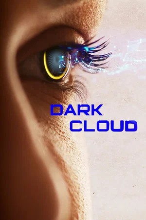 Photo 8 du film : Dark Cloud