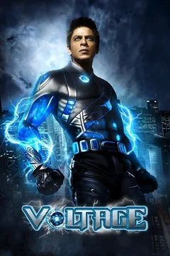 Affiche du film = Voltage