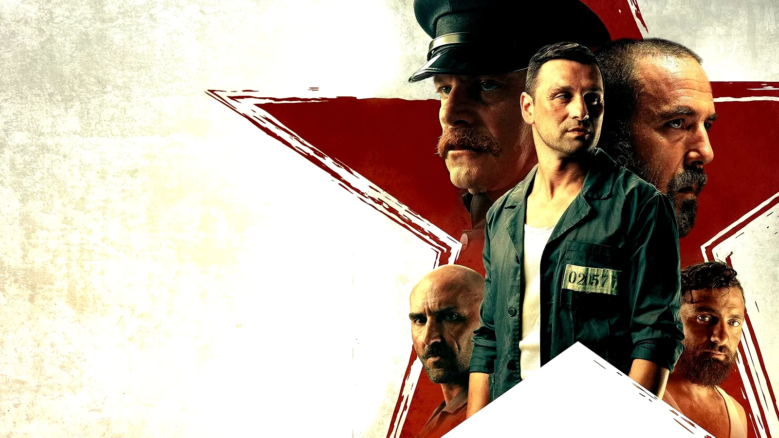 Photo 3 du film : Prison Heart