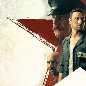 Photo du film : Prison Heart