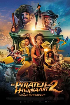 Affiche du film = De Piraten van Hiernaast II: De Ninja's van de Overkant
