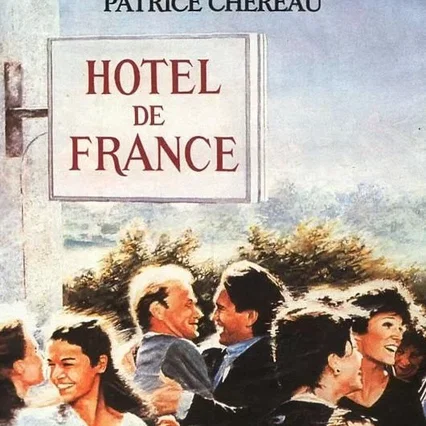 Miniature photo du film : Hôtel de France
