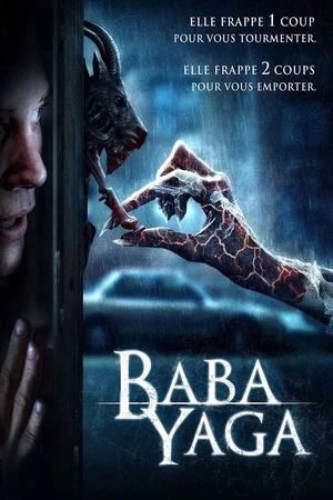 Affiche du film : Baba Yaga