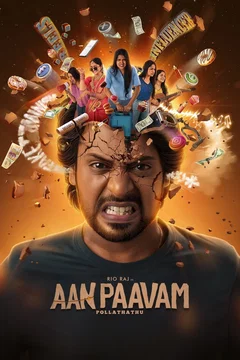 Affiche du film Aan Paavam Pollathathu