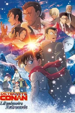 Affiche du film Détective Conan : La Mémoire Retrouvée