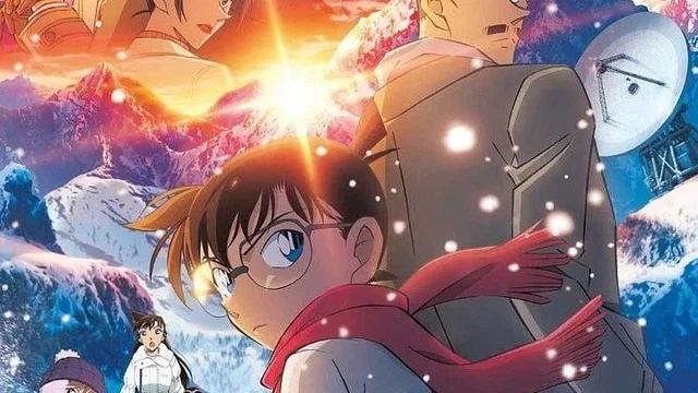Affiche du film : Détective Conan : La Mémoire Retrouvée