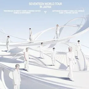 Photo du film : Seventeen World Tour [New_] in Japan : Live Viewing