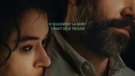 Affiche du film : L'Élue