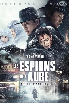 Affiche du film Les Espions de l'aube