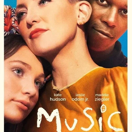 Miniature photo du film : Music
