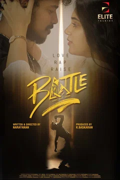 Affiche du film BATTLE