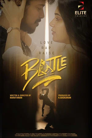 Affiche du film : BATTLE