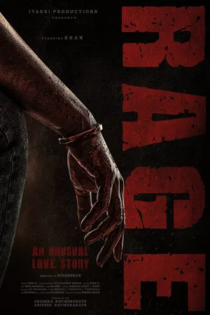 Affiche du film : RAGE