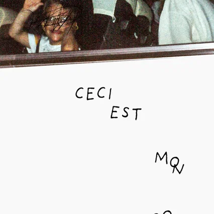 Miniature photo du film : Ceci est mon corps