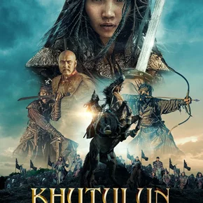 Photo du film : Khutulun La princesse guerrière