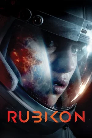 Affiche du film : Rubikon