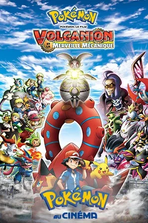 Affiche du film : Pokémon au Cinéma