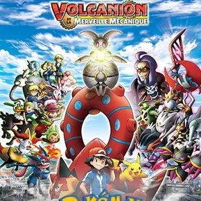 Photo du film : Pokémon au Cinéma