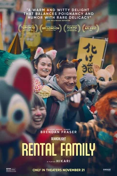 Affiche du film Rental Family - Dans la vie des autres