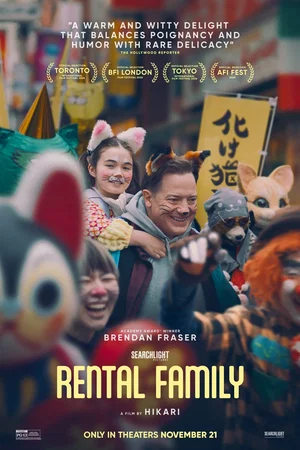 Affiche du film : Rental Family - Dans la vie des autres