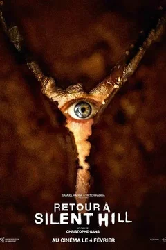 Affiche du film Retour à Silent Hill