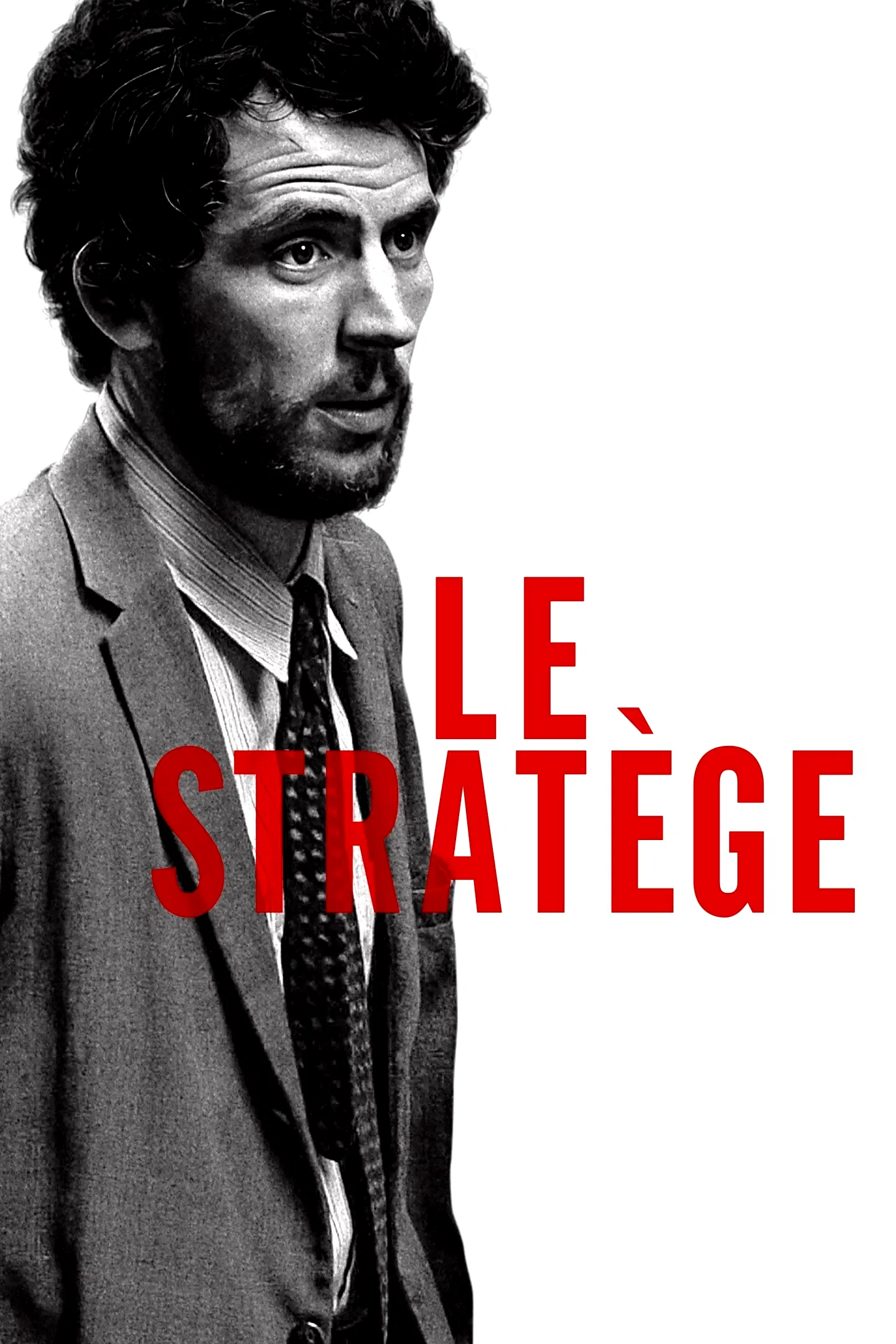 Photo 3 du film : The Mastermind
