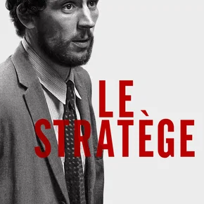 Photo du film : The Mastermind