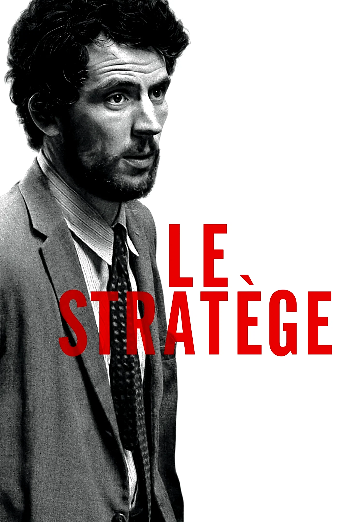 Photo 2 du film : The Mastermind