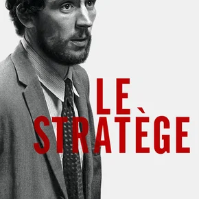 Photo du film : The Mastermind