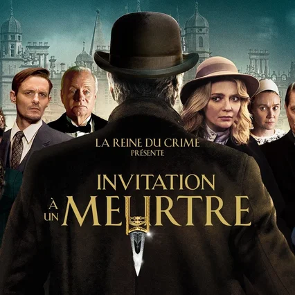 Miniature photo du film : La Reine du crime présente : Invitation à un meurtre