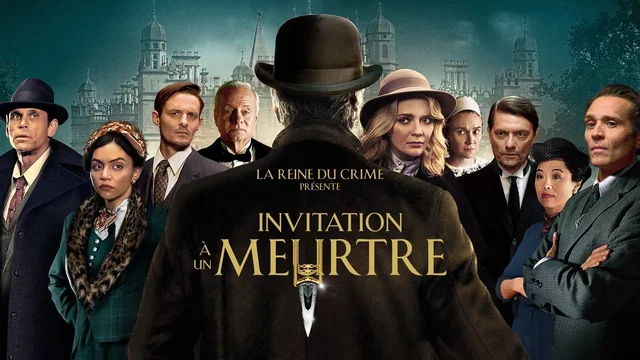 Photo 1 du film : La Reine du crime présente : Invitation à un meurtre