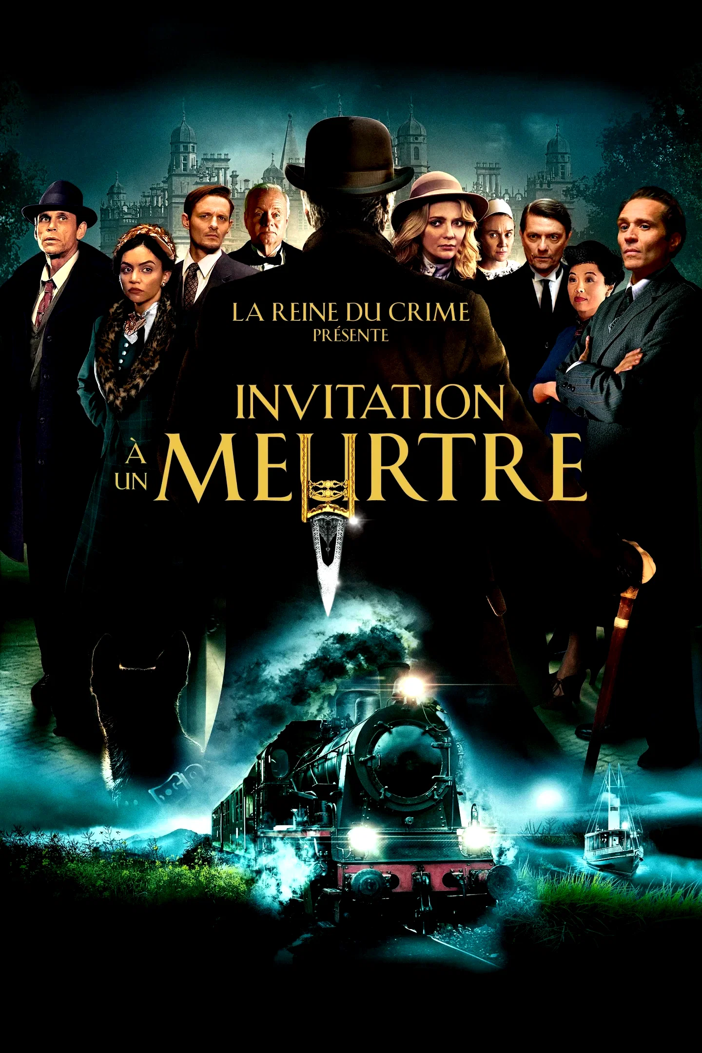 Affiche du film : La Reine du crime présente : Invitation à un meurtre