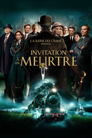 Affiche du film : La Reine du crime présente : Invitation à un meurtre