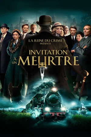 Photo 3 du film : La Reine du crime présente : Invitation à un meurtre