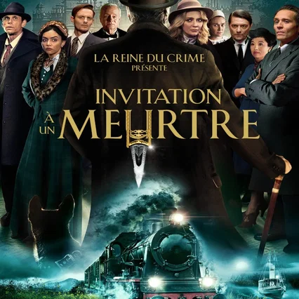 Miniature photo du film : La Reine du crime présente : Invitation à un meurtre