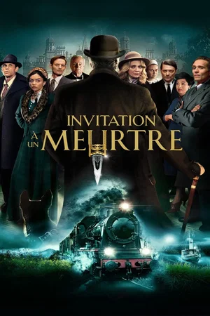 Photo 4 du film : La Reine du crime présente : Invitation à un meurtre