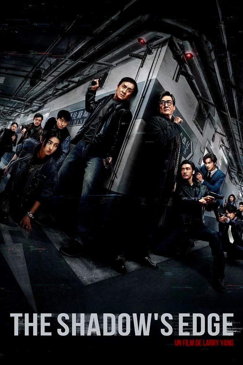 Photo 2 du film : The Shadow’s Edge