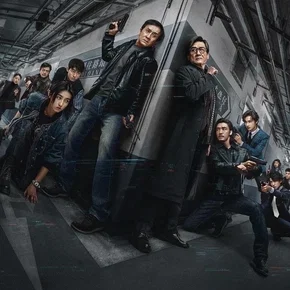 Photo du film : The Shadow’s Edge