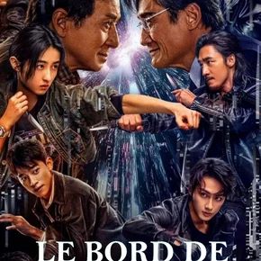 Photo du film : The Shadow’s Edge