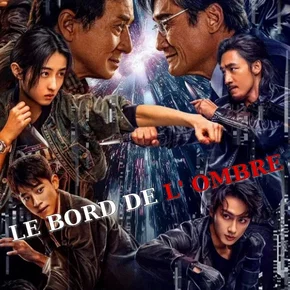 Photo du film : The Shadow’s Edge