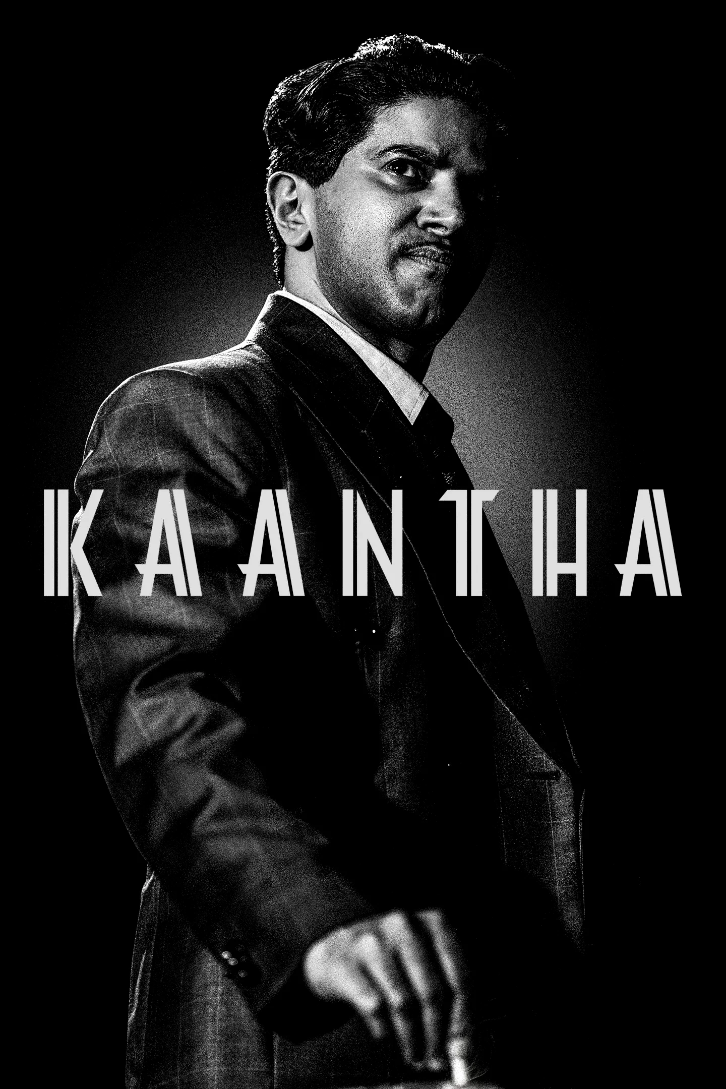 Affiche du film : Kaantha