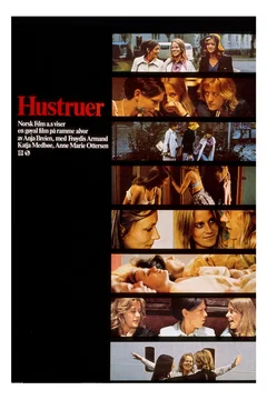 Affiche du film Wives