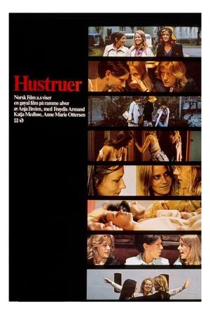 Affiche du film : Wives